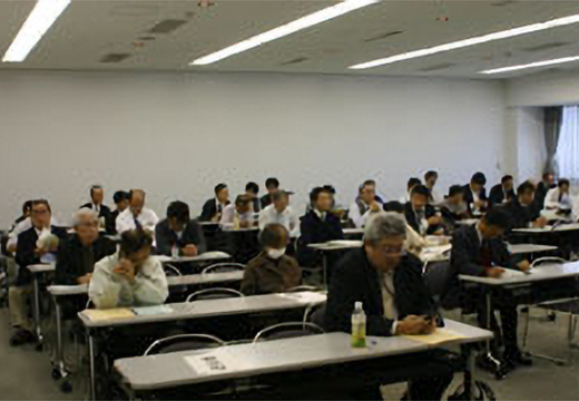 【写真】 セミナーの様子