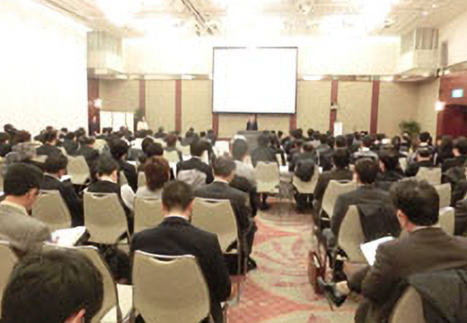 【写真】 セミナーの様子