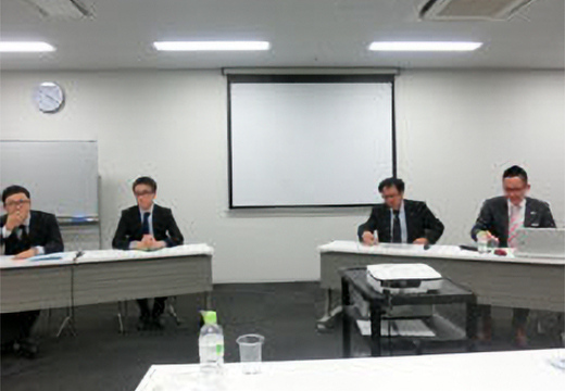 【写真】 意見交換会の様子