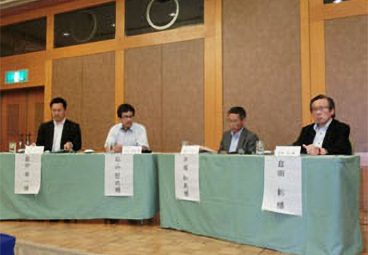 【写真】 セミナーの様子