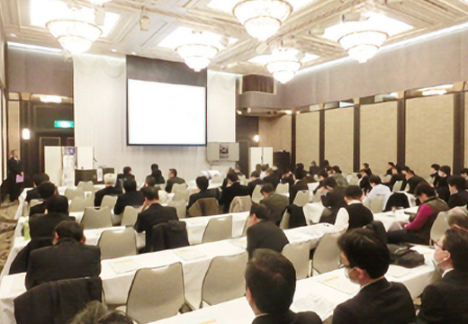 【写真】 セミナーの様子