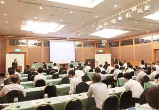 【写真】 セミナーの様子