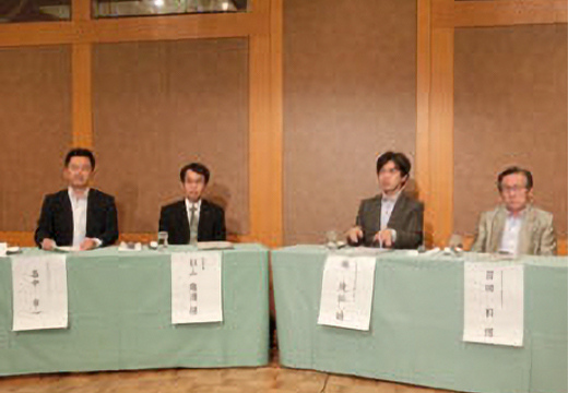 【写真】 講演会の様子