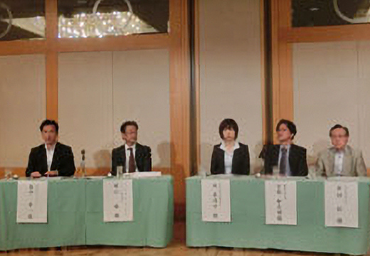 【写真】 セミナーの様子