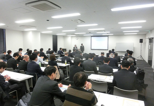 【写真】 会場の模様