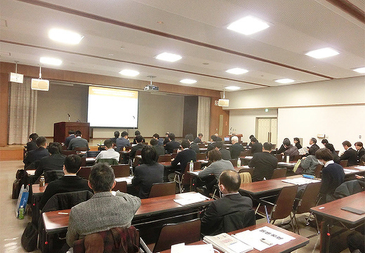 【写真】 セミナー会場の模様