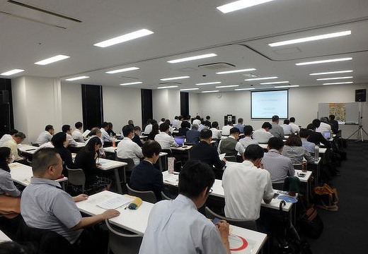 【写真】 セミナーの様子