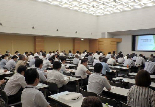 【写真】 セミナー会場の模様