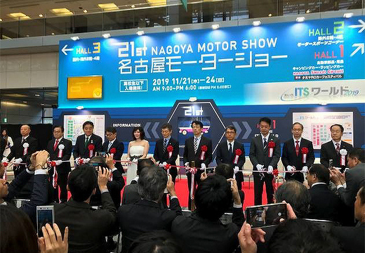 【写真】 開会式の模様