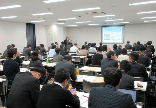 【写真】 セミナー会場の模様