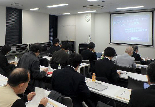 【写真】 会場の模様