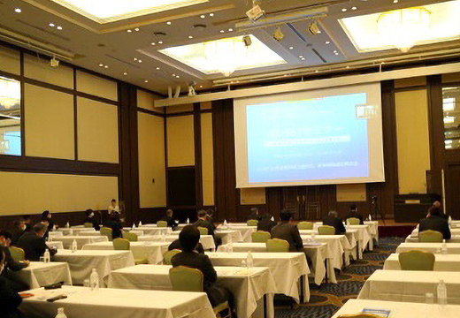 【写真】 セミナーの模様