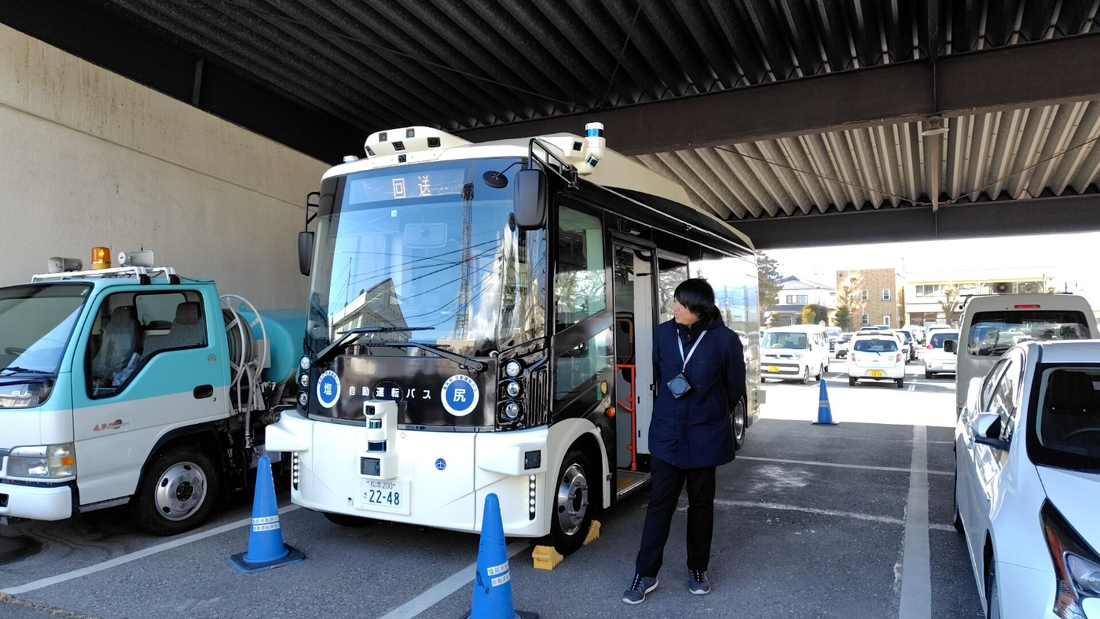 【写真】視察の様子
