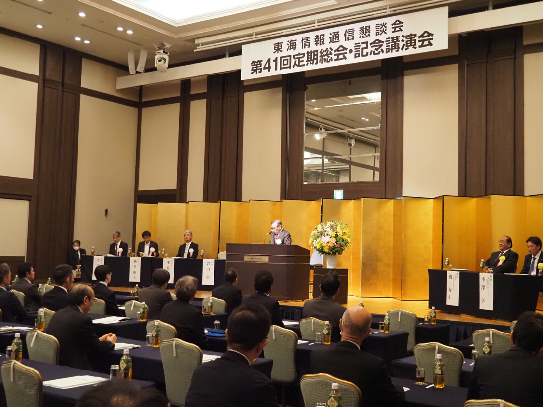 【写真】講演会の様子